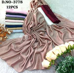 Ensemble de foulards en soie satinée à motifs floraux Premium D.NO-3778 - Collection de 12 pièces multicolores pour des tenues élégantes et modestes - Product Image 2