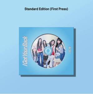 ILLIT Japan - Segundo Sencillo 'I Got Your Back' (EDICIÓN ESTÁNDAR) - CD de Música K-Pop en Coreano, Papel y Plástico, para Todas las Edades, BW-223 - Product Image 1