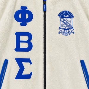 Phi Beta Sigma Ivory Royal Blue <b>Sherpa</b> Varsity Jacket <b>Men</b> Greek Letter Embroidery Crest Full Zip Fraternity <b>Fleece</b> College - Product Image 5