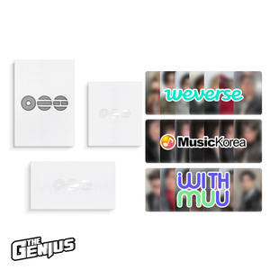 บีทีเอส อารีรัง (ชุดเซ็ต) + 'ARIRANG' (เวอร์ชั่นตำนานแห่งชีวิต) การจับรางวัลครั้งที่ 2 ซีดีเพลงป๊อปภาษาเกาหลี สำหรับทุกวัย - Product Image 1