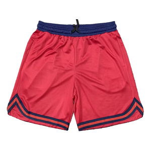 Nouveaux shorts de basket-ball en maille double couche personnalisables en polyester par sublimation, prix de gros abordable - Product Image 5