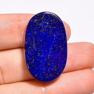 Cabujón de piedras preciosas sueltas de lapislázuli Natural de 3mm al por mayor, pulido y calentado en forma de caída para la fabricación de joyas - Product Image 1