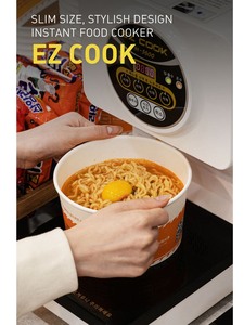 Cuisinière à ramen EZ COOK IH5600, machine en 4 minutes, design compact, poignées compactes, durabilité instantanée, système d'utilisation convivial - Product Image 3