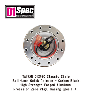 TAIWAN D1SPEC แบบคลาสสิค บอลล็อค ควิกเรลีส - สีแดง อะลูมิเนียมฟอร์จความแข็งแรงสูง ความแม่นยำแบบ Zero-Play รุ่นเรซซิ่งสเปคฟิต - Product Image 3