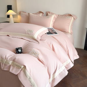 Parure de lit 4 pièces en soie glacée effet croco avec passepoil contrastant et broderie monogramme – Housse de couette de luxe pour hôtel, tailles Queen et <span class=keywords><strong>King</strong></span> - Product Image 6