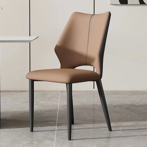 Modern Luxury Two-Tone <b>Dining</b> <b>Chair</b> with Ergonomic Curved Back and Sturdy Metal Legs for Home Hotel Restaurant - Product Image 2