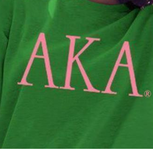 Sudadera Universitaria AKA con Cuello Redondo, Bordado Verde y Rosa de Pakistán, Sudadera Personalizada para Hermandades Griegas - Product Image 3