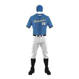 <b>Baseball</b> Uniform Full Set Sublimated <b>Jersey</b> Pants Breathable 100% Polyester Custom Name Number Logo <b>Bulk</b> Wholesale Printing - Product Image 4