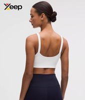 XEEP Soutien-gorge de sport pour femme de haute qualité XC-SB-138, uni, simple, respirant, bretelles réglables, coussinets amovibles, maintien élevé, séchage rapide