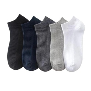 Calcetines de algodón de tubo corto informales de invierno de alta calidad para hombres logotipo corporal antibacteriano antideslizante antiolor disponible al por mayor - Product Image 5