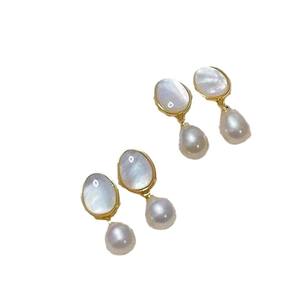 Zhuji <b>Jewelry's</b> Natural White <b>Butterfly</b> Shell Pearl Dangle Earrings Pure Silver Versatile Water Drop Shaped Earpins Fashion - Product Image 4