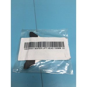 Varian 108305001 Cabezal Elevador de Obleas 150mm .026-.028 - Equipo y Piezas de Semiconductores de Confianza con Legado Global - Product Image 4