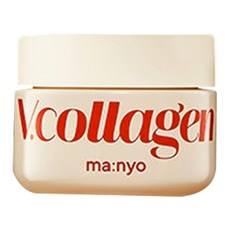 Crema Anti-Età V-Collagen Heart Fit di Discount Witch Factory, 50ml, 1 Pezzo Confezionato in Bottiglia - Product Image 1