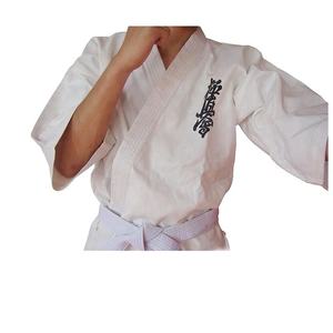 Nuevo Uniforme de Karate Kyokushinkai Gi Kyokushin, Uniforme Escolar para Niños - Product Image 5