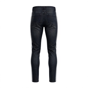 Jeans en denim délavé pour homme, coupe droite, taille mi-haute, en coton élasthanne, décontracté, respirant, séchage rapide, écologique, personnalisable - Product Image 4