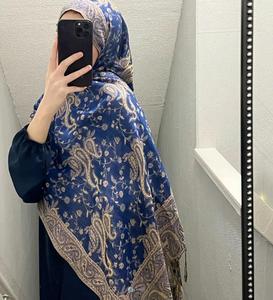 Chal de Pashmina Cachemir de Lujo |   Estola Jamawar Hecha a Mano con Diseño de Hojas |   Bufanda de Lana Premium para Otoño, Tejido Transpirable Royal Heritage - Product Image 4