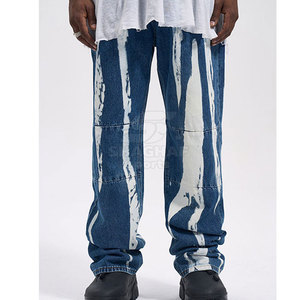 Jean décontracté moderne pour homme, style jeune et confort quotidien, pantalon en jean délavé - Product Image 2