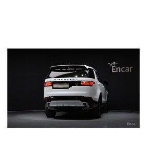 Land Rover Discovery 2020 3.0 SD6 Edición Landmark, Combustible Diésel, Caja de Cambios Automática, Asientos de Cuero, Cámara Trasera, 43,942 km - Product Image 4