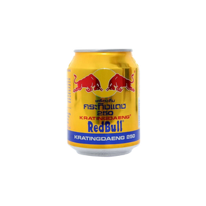 Lata de Bebida Energética RedBull 250ML x24 Venta al por Mayor - Product Image 4