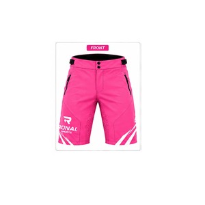 ราคาขายส่ง กางเกงขาสั้น BMX ฟิตเนสใส่สบายสำหรับทุกเพศ ผลิตจากโรงงานโดยตรง รับผลิตแบบ OEM/ODM ทรงหลวม ผ้าแคนวาส พิมพ์ลายด้วยความร้อน - Product Image 1