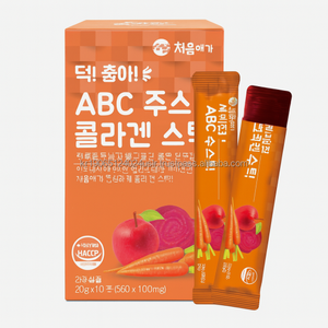 ผลไม้ผสมเคี้ยวเยลลี่กับปลาเปปไทด์และสารต้านอนุมูลอิสระ - Product Image 1