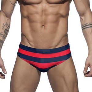 Short de bain léger 1 pièce pour homme, 100 % polyester, uni, décontracté, taille mi-haute, très extensible, séchage rapide, respirant – Grande Vente - Product Image 4