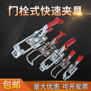 <b>Quick</b> <b>Clamp</b> Stainless Steel 304 Fastening <b>Clamp</b> For Workshop Use - Product Image 5