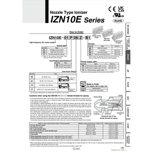 SMC Pneumatics-Ionizador tipo boquilla, maquinaria industrial usada, para uso en el tipo de boquilla - Product Image 2