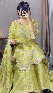 New Designer New Designer Party Wear <b>Top</b> And Plazzo With Fancy Duppata And Embroidery Work - Product Image 3