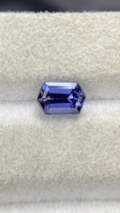 Certified Natural Unheated Bio Color <b>Mermaid</b> Tanzanite Fancy Hexagon Shape Cut Stone Natural Zoisite 1.31 Carat Loupe Clean - Product Image 4