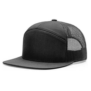 Unisex Mesh Trucker Cap Adjustable <b>Flat</b> Brim Solid Black Casual <b>Hat</b> Spring Summer Outdoor Wear - Product Image 1