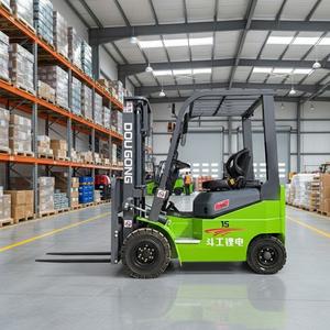 Chariot élévateur contrepoids électrique robuste, capacité de charge 200 kg, garantie 5 ans, mât à 2 étages, 4 roues motrices, prix abordable - Product Image 3