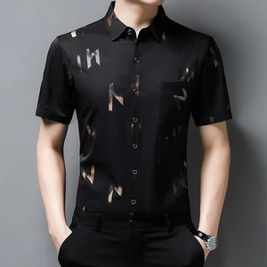 New Men's Business Casual Short Sleeved Shirt <b>No</b> Iron and Wrinkle Resistant Top - Product Image 1