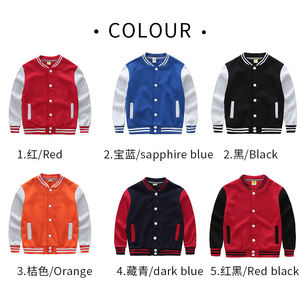 Blousons universitaires pour enfants avec manches, blousons Letterman vierges en gros, blousons de baseball pour garçons - Product Image 3
