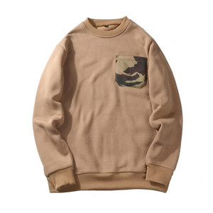 Ropa de otoño e invierno, 100% algodón, totalmente transpirable, sudaderas con capucha para hombre, disponibles a un precio razonable. - Product Image 1