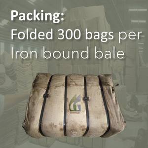 Sac en jute robuste 46x28 pouces 930g 100kg, neuf, pour café, cacao, sacs en toile de jute de qualité alimentaire, fournisseur en gros Goodman Global Bangladesh - Product Image 3