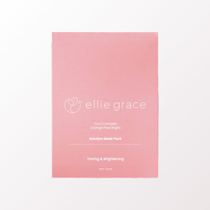 มาส์กหน้า- เครื่องสำอางเกาหลี K-Beauty Elligrace Eli Solution Mask Soothing Whitening ผลิตในเกาหลี 350 มล. 30 แผ่น - Product Image 5