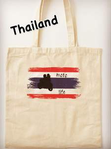 Sac fourre-tout en toile de coton avec imprimé drapeau des Philippines, sac à main réutilisable pour les courses, pochette pour courses en tissu naturel, étui de transport de voyage - Product Image 6