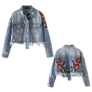 Denim <b>Jacket</b> Women Trend Alert 2026 Eco-Friendly Vintage Fashion Streetwear Oversized Cropped Blue Wash Wholesale Outfit Ideas - Product Image 1