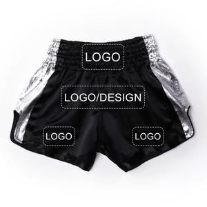 Pantalones Cortos de Boxeo Tailandés Inspirados en las Tendencias, Diseño de Logotipo Personalizado, Material Satinado Transpirable, Ligeros y Cómodos para Entrenamiento en el Gimnasio - Product Image 6