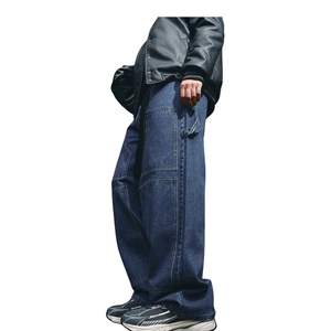 Vaqueros anchos de mezclilla para hombre con bolsillos de parche utilitarios – Jeans azules de corte holgado estilo casual urbano al por mayor personalizados - Product Image 6