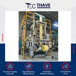 เครื่องเป่าฟิล์ม HDPE LDPE PP ยี่ห้อ THAVE กำลังการผลิต 40-80 กก./ชม. |   เครื่องอัดรีดแบบชั้นเดียวอัตโนมัติพร้อมเกียร์เฮลิคอล 160 ซีดี |   เครื่องทำถุงพลาสติก 380V - Product Image 1