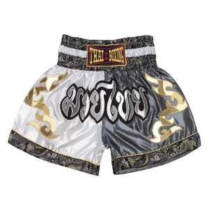 Men's High Waist Satin Shorts Color Blocked Trim Elastic Waist Casual Style - Product Image 2