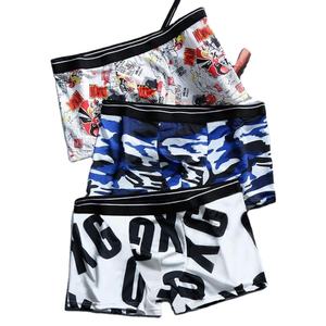 Boxers en coton pour hommes, sous-vêtements respirants, boxers courts sexy, impression personnalisée, boxers pour hommes - Product Image 4