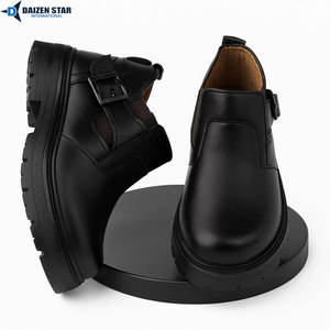 Bottes d'école DAIZEN STAR INTERNATIONAL - Tige en cuir synthétique et verni, semelle intermédiaire et extérieure en caoutchouc - Product Image 1