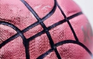Balón de Baloncesto KLTW INT'L K1 Rosa con Logotipo, Talla 7, Cubierta de Cuero, Cámara de Goma Natural, Balón de Entrenamiento Interior Resistente, 580-650g - Product Image 6