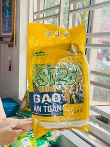 Riz blanc à texture dure SEPON 100% sûr, 5kg, origine Vietnam, 5% brisures, 3% humidité, qualité HACCP ISO GMP, Pack 1 - Product Image 4