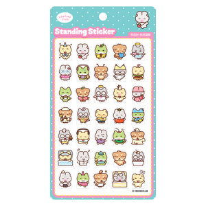 HIHI Club Standing Stickers We Are HIHI Club Korean Cute Character 3D Pop Up Sticker Sheet Diary Planner Laptop Phone Wholesale - Product Image 1