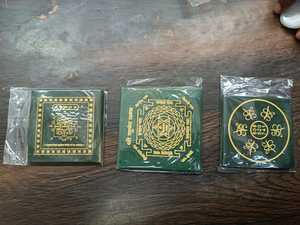 Green <b>jad</b> yantra plate Green Square Yantra Plate Gold Engraved Hindu Religious Decorative Item - Product Image 3