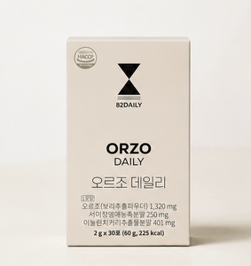 82DAILY Orzo Daily <b>Slimming</b> <b>Tea</b> Powder 2g Low-Carb Caffeine-Free Adults - Product Image 4